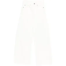 Джинсы Gaspard свободного кроя