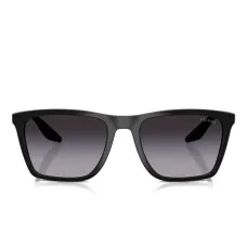 Солнцезащитные очки в квадратной оправе Солнцезащитные очки в квадратной оправе