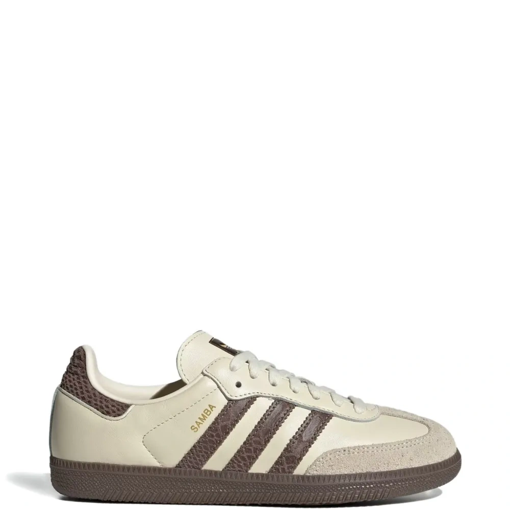 Кроссовки Samba с полосками