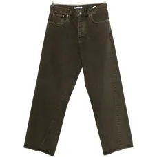 Перекрученные джинсы с эффектом окрашивания