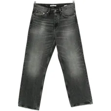 Выцветшие джинсы