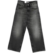 Джинсы-клёш с отделочной строчкой Джинсы-клёш с отделочной строчкой