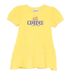 Платье с объемными рукавами