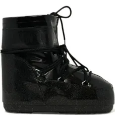 Низкие блестящие дутики Icon Низкие блестящие дутики Icon