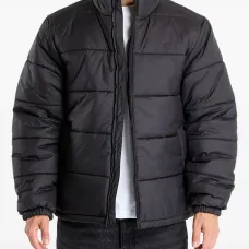 Стёганая куртка Hillgate на молнии