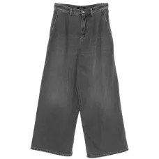 Джинсы плиссированные с широкими штанинами Джинсы плиссированные с широкими штанинами