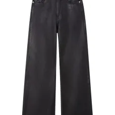 Брюки Ribcage широкого кроя