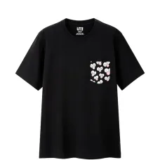 Футболка с карманом BFF из коллаборации с Uniqlo