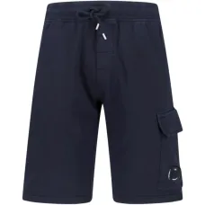 Хлопковые шорты