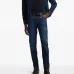 Джинсы скинни