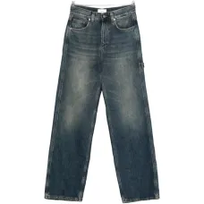 Джинсы из хлопка