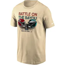 Футболка "Битва на Баю"