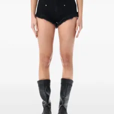 Джинсовые шорты Eneidala с необработанным краем