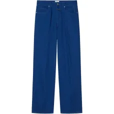 Широкие брюки Nikka Широкие брюки Nikka