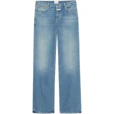 Джинсы Gillan с пятью карманами