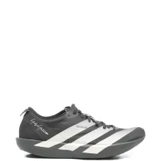 Кроссовки Adios 9 в полоску