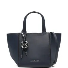 Сумка-тоут с подвеской-логотипом Сумка-тоут с подвеской-логотипом