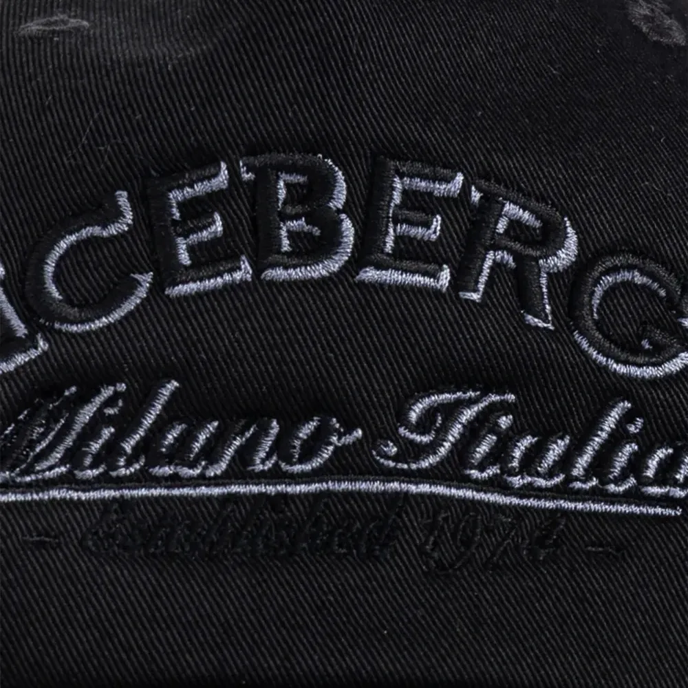 Бейсбольная кепка с вышивкой