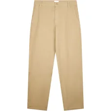 Брюки на пуговицах