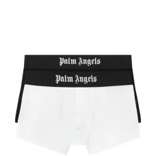 Боксеры с эластичным поясом с логотипом (набор из двух штук)