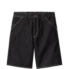 Простые шорты с контрастной прострочкой