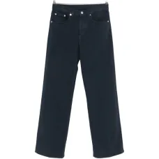 Джинсы с пятью карманами