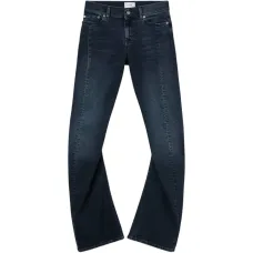 Джинсы Gery с карманами