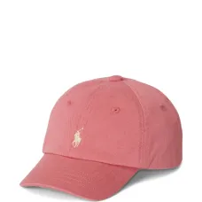 Бейсболка с вышитым логотипом