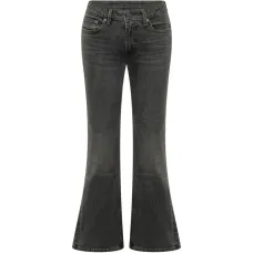 Джинсы Low Slim Boot