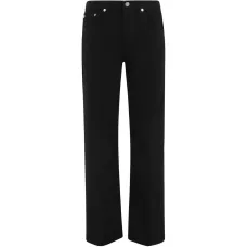 Прямые джинсы с шлевками для ремня