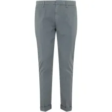 Серые зауженные брюки Серые зауженные брюки