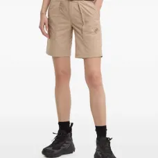 Шорты Runbold IV с логотипом