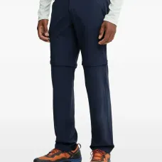 Карго-брюки на молнии