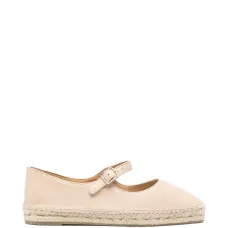 Эспадрильи Pepa на плоской подошве