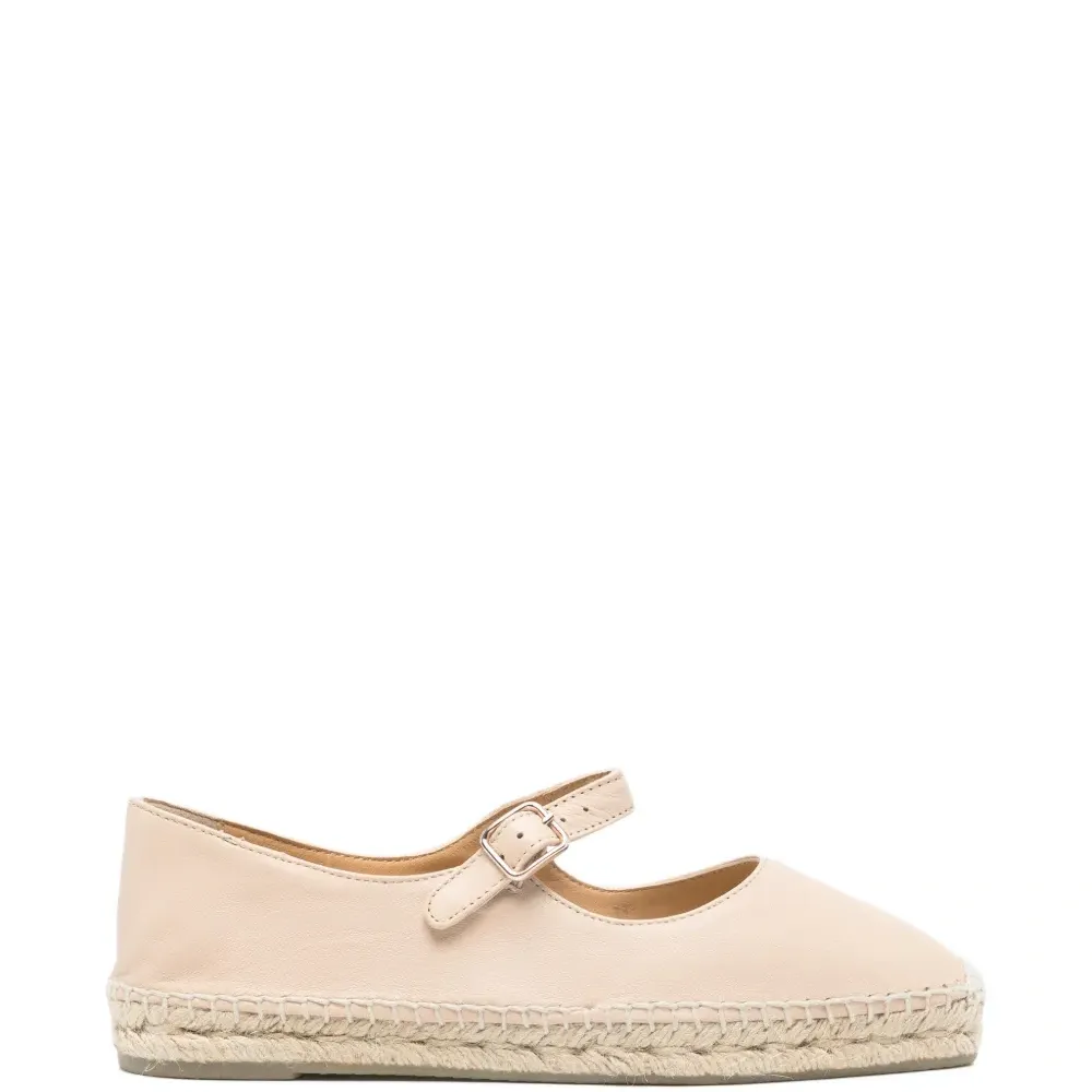 Эспадрильи Pepa на плоской подошве Эспадрильи Pepa на плоской подошве