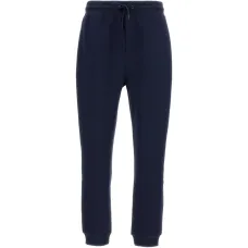 Спортивные брюки с кулиской и накладными карманами