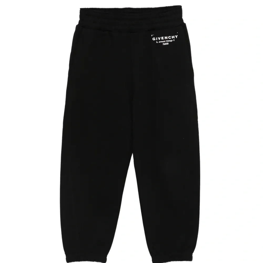 Спортивные брюки с логотипом