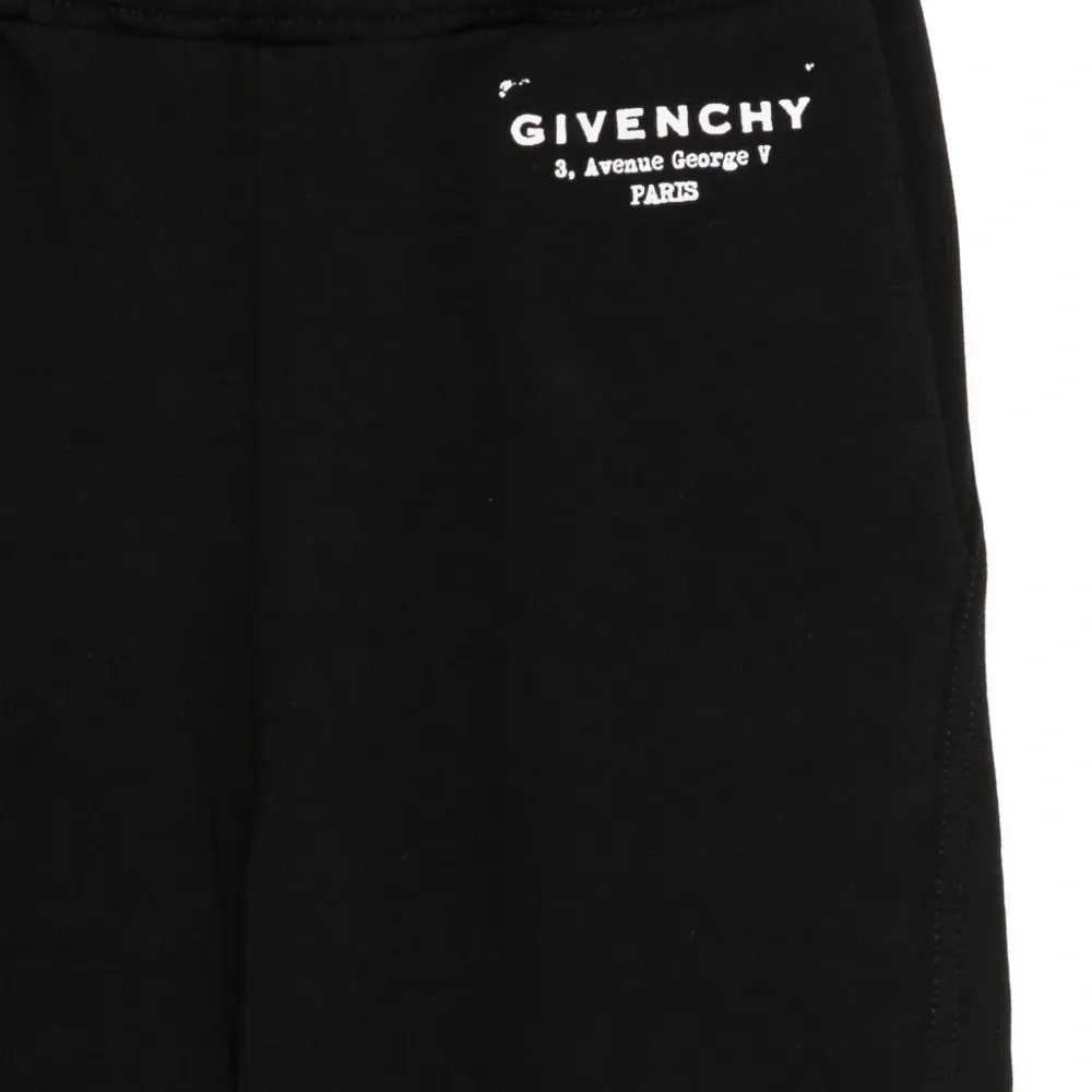 Спортивные брюки с логотипом