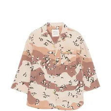 Камуфляжная куртка на пуговицах с карманами