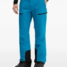 Брюки Chakal с карманом на молнии