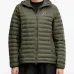 Стеганая куртка с капюшоном