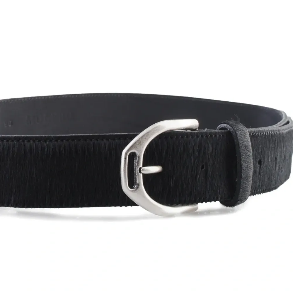 Пояс серебристого цвета с отделкой под пони