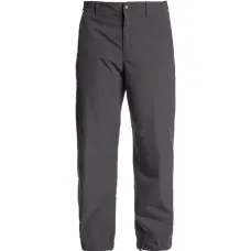 Брюки Mochrum Брюки Mochrum