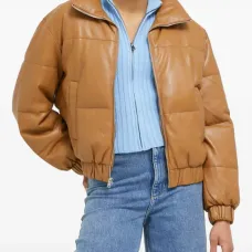 Стеганая куртка на молнии