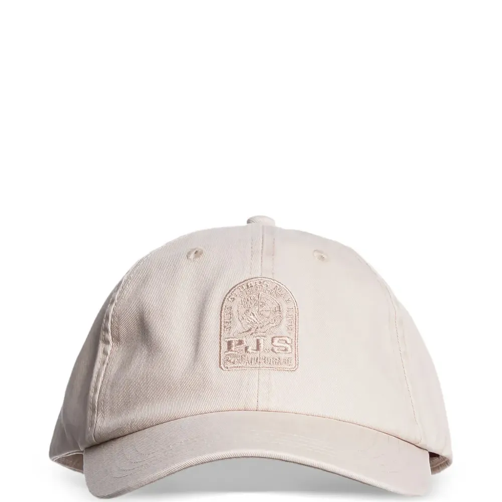 Бейсболка с вышитым логотипом