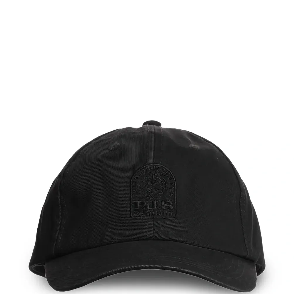 Бейсболка Ardine с нашивкой-логотипом