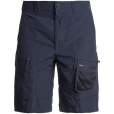 Шорты карго