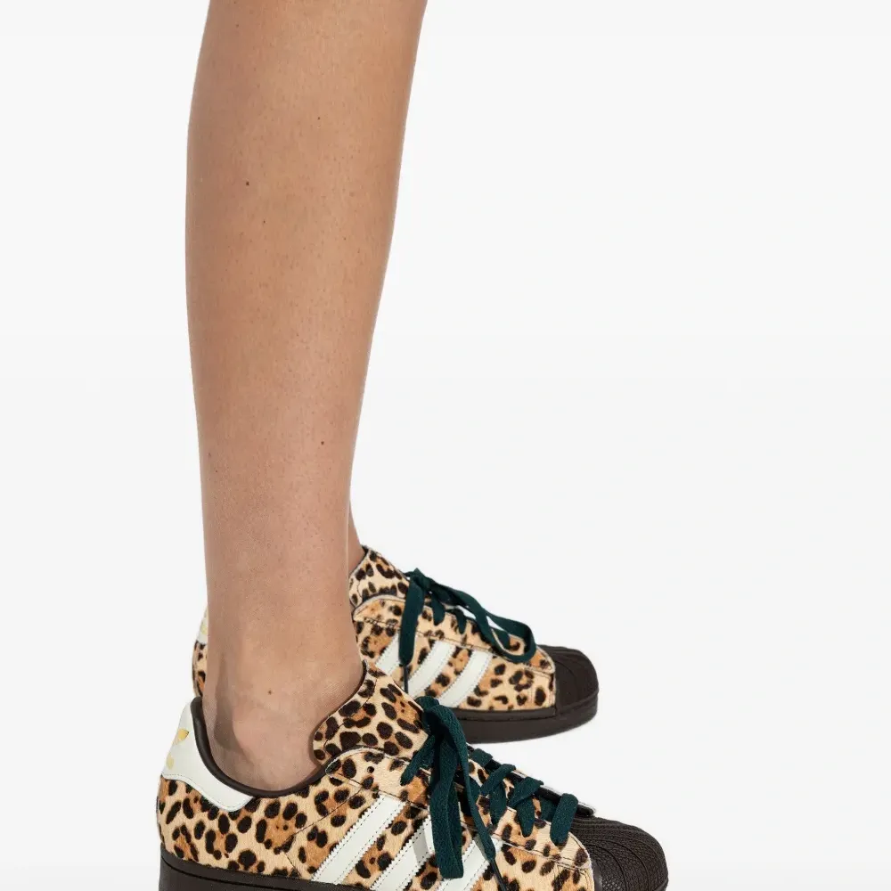 Кроссовки Superstar II с леопардовым принтом