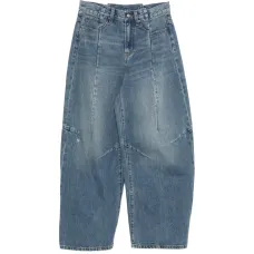 Джинсы с защипами Джинсы с защипами