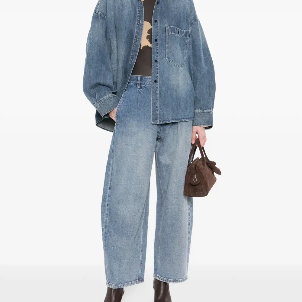 Зауженные джинсы